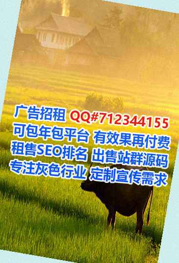 辽源代生医药科技门市部